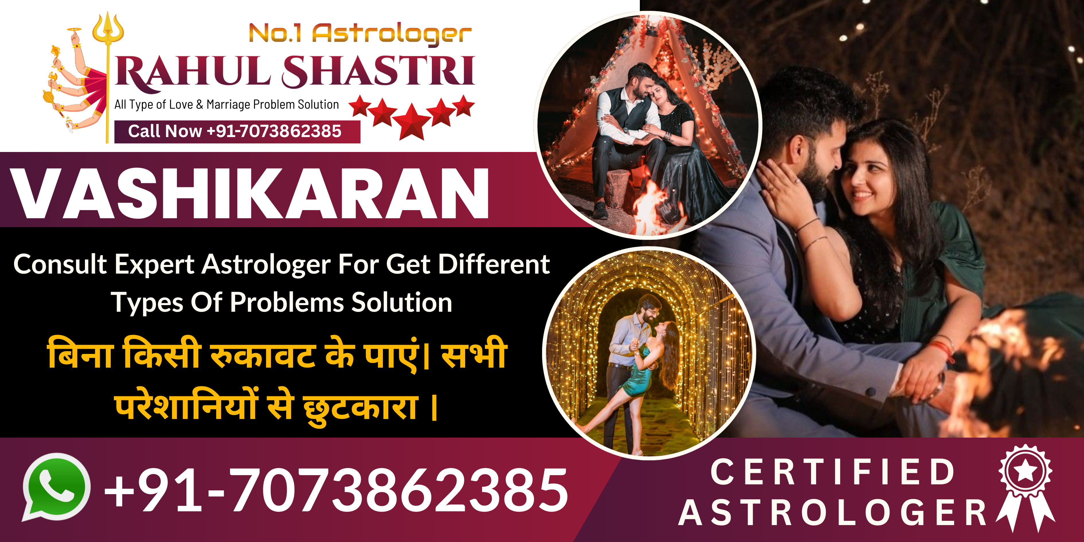 vashikaran